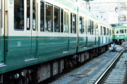 おれ、電車の運転士しています。