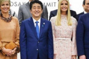 イヴァンカさんまで　　We wish him well!