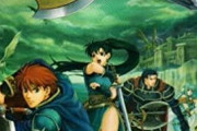【FE】ファイアーエムブレムgbaやるも、ストーリーとキャラが難しくて無事死亡