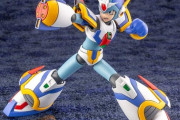 プラモデル「ロックマンX マックスアーマー 全高約137mm 1/12スケール」予約開始！『フォースアーマー』が20年以上の時を経て、初のプラモデル商品化