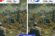【朗報】Switch2版『エルデンリング』のPS5比較動画到着。グラフィックは遜色なし。