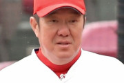 広島　佐々岡監督は沈痛「カープファン、タイガースファンにも申し訳ない気持ち」