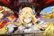 【遊戯王】有りますよ、遊戯王期待の新作アニメが