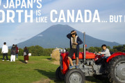 カナダにそっくり？北海道の暮らしを紹介！海外「この農家の人は尊敬するよ…！」