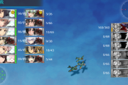 【艦これ】E3-3ボス前が激戦なんやが！どうなってんねーん