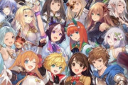 【悲報】Cygames(サイゲームス)さん、過去最大級のピンチに陥る