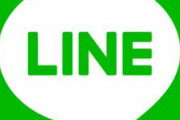 LINEに来たこの画像はどの機種を示唆してる？