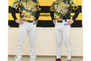 【阪神】今年の「ウル虎の夏」は１０周年記念ユニ！　青柳「斬新だな」