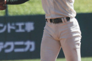中日育成ドラ1松田 9回6失点
