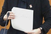 維新議員が”御用達の料亭”のために…！水道局へ圧力、謝罪要求まで「工事代金は税金負担」