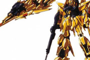※デルタガンダムはZ〜ZZ以降の時代ならどこまで戦えるだろうか？
