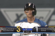 【vsオリックス】日ハム木村文紀、移籍後初ヒットがリードを2点に広げる貴重なタイムリーツーベース！