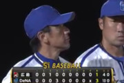 ベイスターズ 3－1 カープ　桑原戸柱のタイムリーで3得点！ジャクソン7回1失点の好投で今季8勝目！