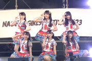 SKE48 11期生「NAGOYA GILS FESTIVAL 2023」まとめ