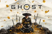 対馬の次は羊蹄山　新作「Ghost of Yotei」2025年に発売