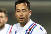 「W杯のことを考え過ぎていた」　サンプドリア吉田麻也、現地記者が今季“ワースト選手”と指摘