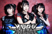 BABYMETAL好きな“くるみ”3人による踊ってみたユニット・KURUMETAL始動
