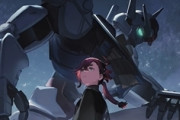 『機動戦士ガンダム 水星の魔女』は学園モノ！主人公“スレッタ・マーキュリー”はパイロット科の編入生