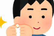 ピアス開けるのって痛い？ｗｗｗｗｗ