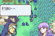 【FEH】これが20年前から双界英雄を予言していた大賢者か