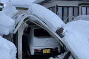 【悲報】雪国民ワイちゃんの車、潰れるwwwwwwwww