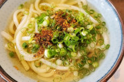 香川にうどん食べに行くんたが、美味しいお店教えて♪