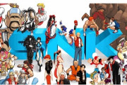 【朗報】サウジアラビア皇太子さん、ゲーム好きが高じて「SNK」の株式96%保有してしまうｗｗｗｗｗｗｗｗｗｗｗ