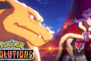 【話題】ポケモン25周年記念オリジナルアニメ『Pokémon Evolutions』第一話「ザ・チャンピオン」が公開！！リザードンとともに、かつてない難敵に挑むダンデの胸によぎる想いとは…？
