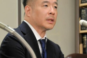 【速報】船井電機前社長が株式の返還求め提訴「だまされて譲渡、ファンドとITサービス会社が結託して譲渡契約は詐欺だった」