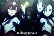 ガチで歌唱力高いウマ娘教えてくれ！