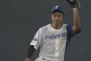 【vs.楽天】日ハム今川、好プレー！