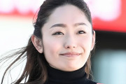 《販売元が回答》安藤美姫、16歳教え子とデート報道後に消えた“サプリメント広告”