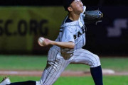 侍ジャパンU-15、快勝もまさかの没収試合　投球制限超えても続投…一転敗戦に