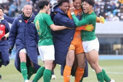 青森山田、PK戦の末に国見下し8強進出！神村学園と対戦へ！前橋育英は昌平に勝利し大津と対戦！全国高校サッカー選手権3回戦（関連まとめ）
