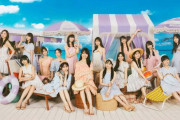 乃木坂46金川紗耶、39thシングルアンダー曲センターに決定 タイトルは「不道徳な夏」