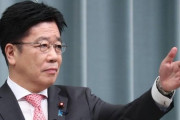 【無慈悲】韓国元首相｢地図から竹島削除しろ｡ボイコットするぞ｣ 加藤官房長官｢するかボケ｣