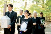 【葬式】家族葬した人に聞きたい　総額いくらかかった？