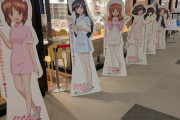 【画像】なんか水戸駅の献血ルームにいかにもお前らが好んでそうなアキバ系のアニメ？のキャラいたけどこれ何？