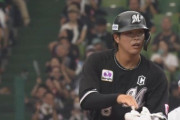 ロッテ中村奨吾、色々凄い記録を打ち立てる…