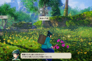 【動画】薬屋のひとりごとのオープンワールドゲーム、すごいＷＷＷＷＷＷＷＷＷＷＷＷＷ