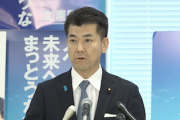 【陰謀論者の餌】立憲・泉代表、中身が入れ替わったのかと思うぐらい言動ブレまくりで草生えない…（恐怖映像）