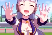 【ウマ娘】 ゴルシ「とりゃー！」ｷｯｸ　トレーナー「ぎゃあああああ！」
