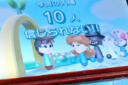 【朗報】令和6年なのに3DSのすれ違い通信が成功した猛者が現るｗｗｗｗ