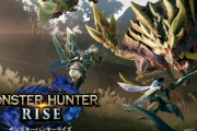 モンハンワールドとライズの違いがひと目でわかる画像がこちらｗｗｗ