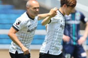 神戸、古橋が胸で先制弾＆イニエスタ決勝PK弾で福岡に2-1勝利！5位浮上　J1第18節昼