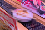 日本の回転寿司に初めて来た外国人さん、ヤバすぎることをして大炎上・・・