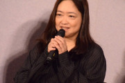 【画像】池脇千鶴さん(43)が朝ドラ「ばけばけ」の試写会に出席