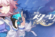 HoYoverseの「崩壊：スターレイル」、事前ダウンロードでストアランキング1位を獲得