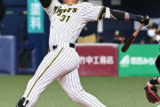 【阪神】マルテが23打席ぶり適時打「状態がしっかり上がってくるのを自分で感じることが大事」