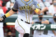 阪神・佐藤輝明が屈辱の１試合５三振　９回ではプロ最多タイ記録、新人野手ではセ初